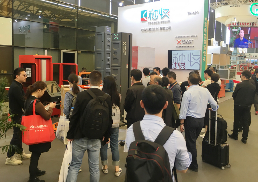 CeMAT ASIA 2019