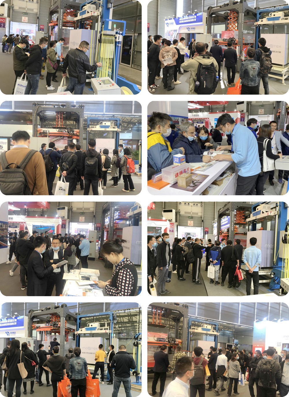 CeMAT ASIA 2020