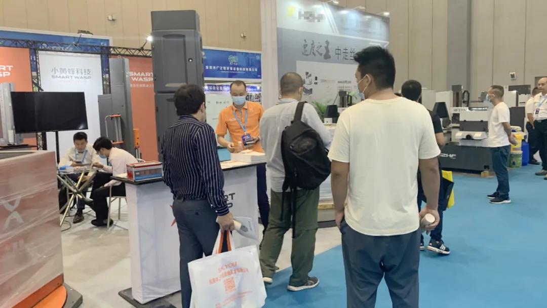 Guangdong Foshan Industry Fair 2021