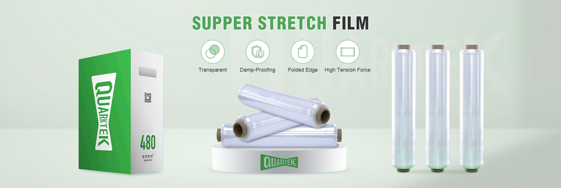 Stretch Film